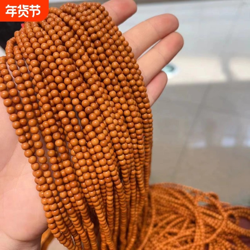 原创设计橄榄核圆珠高端盘玩手串手链文玩时尚饰品小红书同款,饰品/流行首饰/时尚饰品新,其他DIY饰品配件,淘宝优惠券,粉丝福利购,淘宝优惠卷