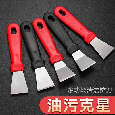 厨房清洁刀不锈钢|超6000次加购