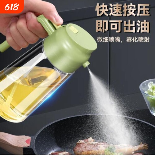 玻璃喷油壶倒喷两用|万人收藏