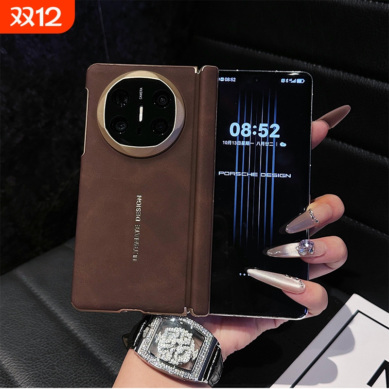 双边防护适用华为matex6手机壳新款x5典藏版中轴保护镜头全包折叠屏羊巴皮保护套matex5防摔复古商务简约X6壳