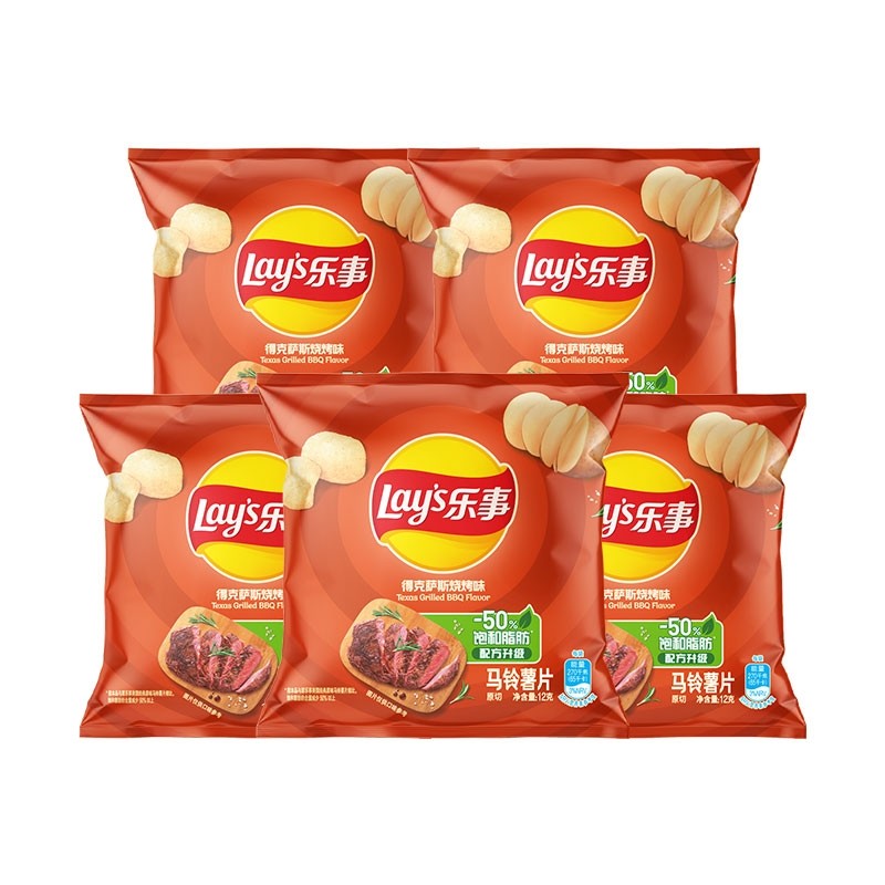 乐事薯片多口味12g多规格