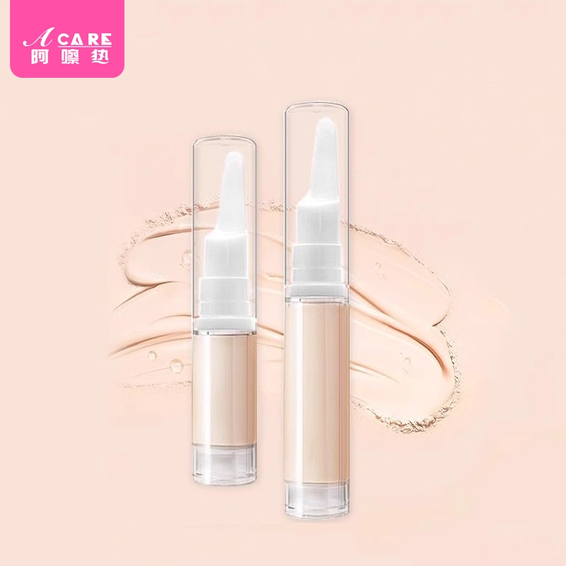 分装瓶/真空/粉底液A1pl001-易上手细雾化妆品空瓶子旅行便携工具