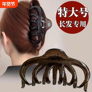 网红鲨鱼夹南瓜超大号发量多抓夹女大号发夹后脑勺盘发女发饰精致