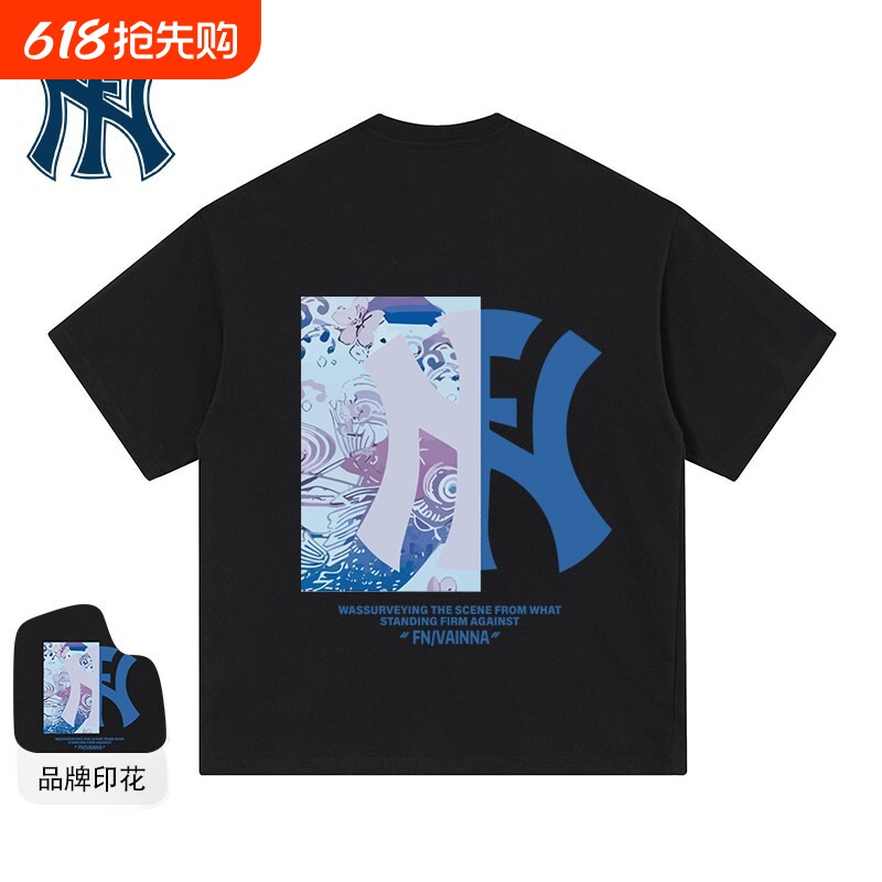 3折专区FN纯棉t恤男休闲新款短袖薄款潮印花宽松上衣白色黑色粉色