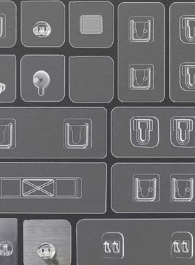 强力挂钩子母扣卡扣粘胶免打孔置物架无痕贴片浴室墙贴备用胶粘钩