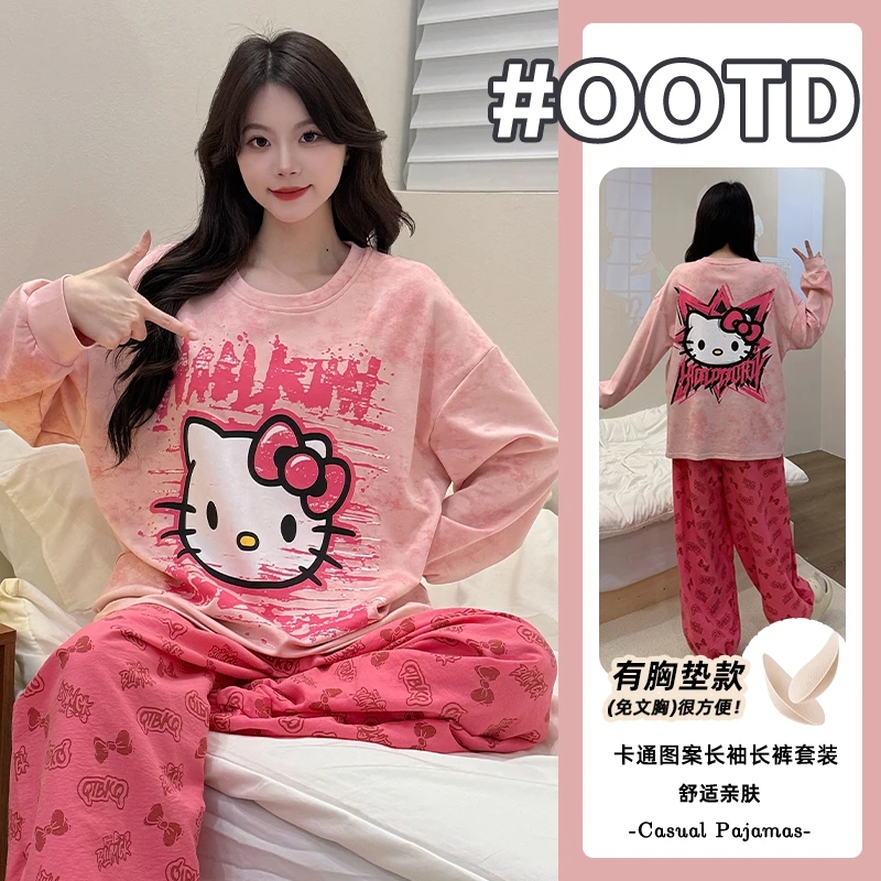 2025新款自带胸垫睡衣女款长袖长裤套装春秋季女士大码家居服可爱