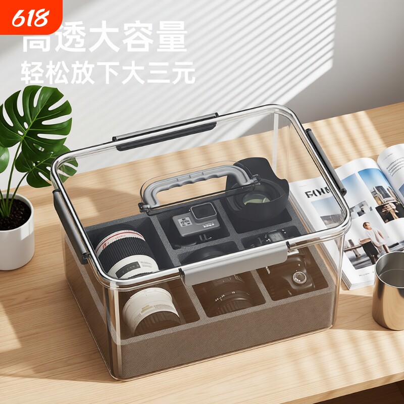 相机防潮箱照相机干燥专用收纳箱镜头干燥剂防潮收纳盒电子吸湿卡摄影器材恒湿柜单反数码相机密封防尘恒温箱
