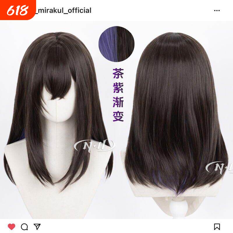 ND家】普瑞赛斯 明日方舟 角色款cos假发 特调渐变挑染