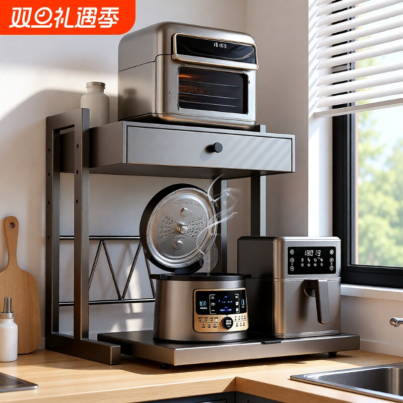 [抽屉＆抽拉式]微波炉电饭煲架