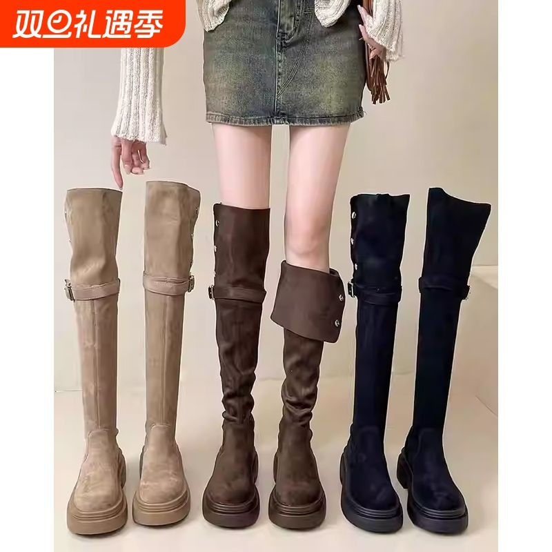 幂琳时尚部落翻折厚底长筒靴子女2025年秋冬季过膝骑士靴毛绒腿型