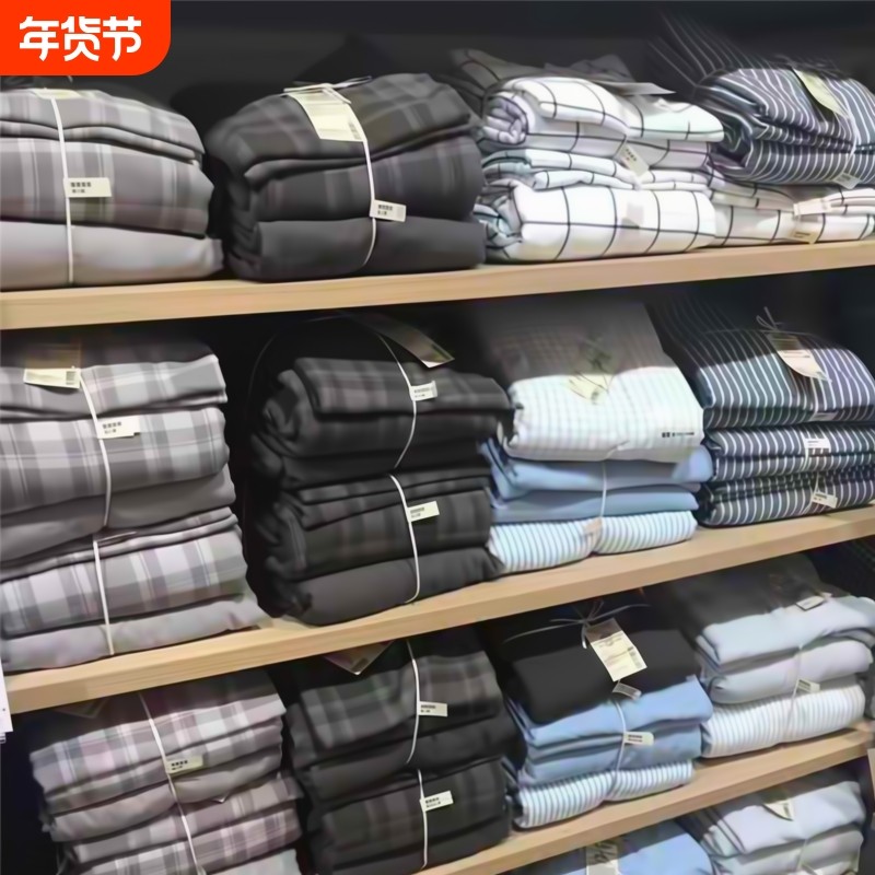 良全棉纯棉单被套150x200x230水洗棉单人双人被罩夏季棉被