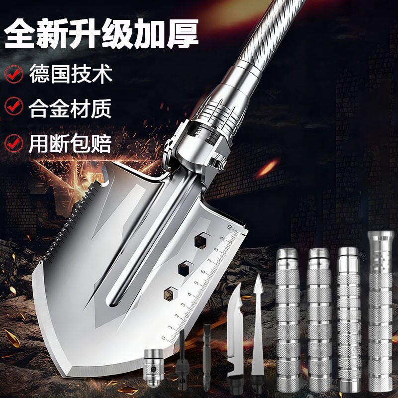 工兵铲户外多功能车载折叠中国工铲兵工铲锰钢铁锹铲子钓鱼铲露营