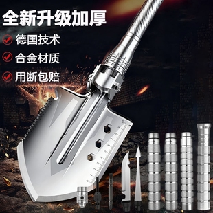 工兵铲户外多功能车载折叠中国工铲兵工铲锰钢铁锹铲子钓鱼铲露营