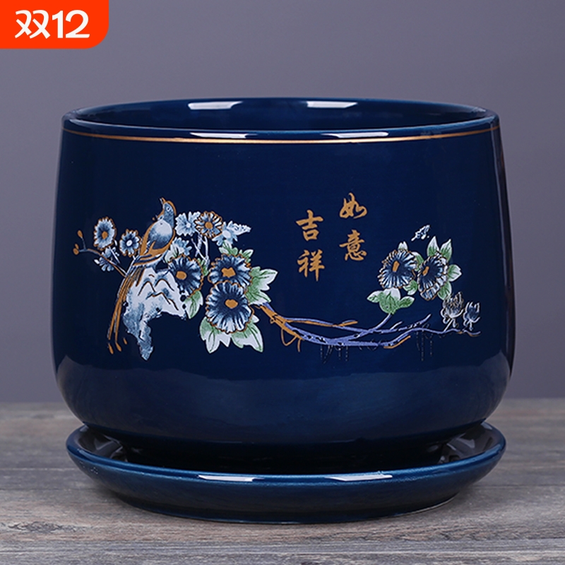 陶瓷花盆带托盘一组两个