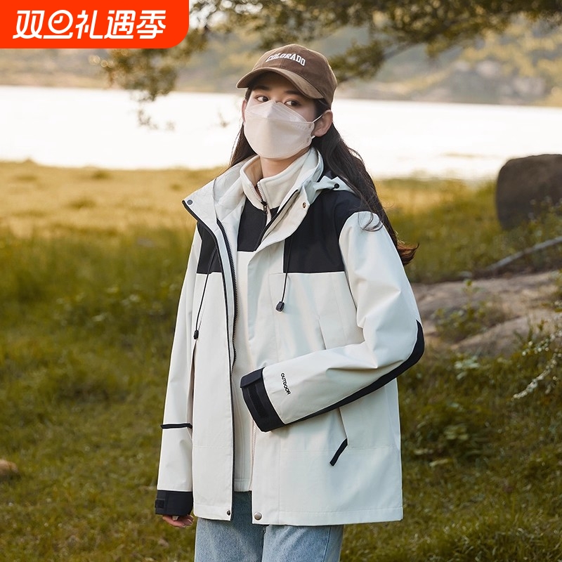 户外冲锋衣男女2025新款小个子春秋夏季防水三合一防风登山服外套