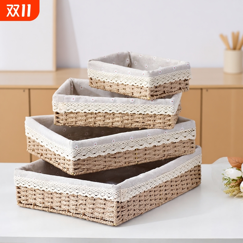 桌面收纳盒茶几杂物玄关钥匙编织收纳筐草藤编化妆品收纳篮储物盒