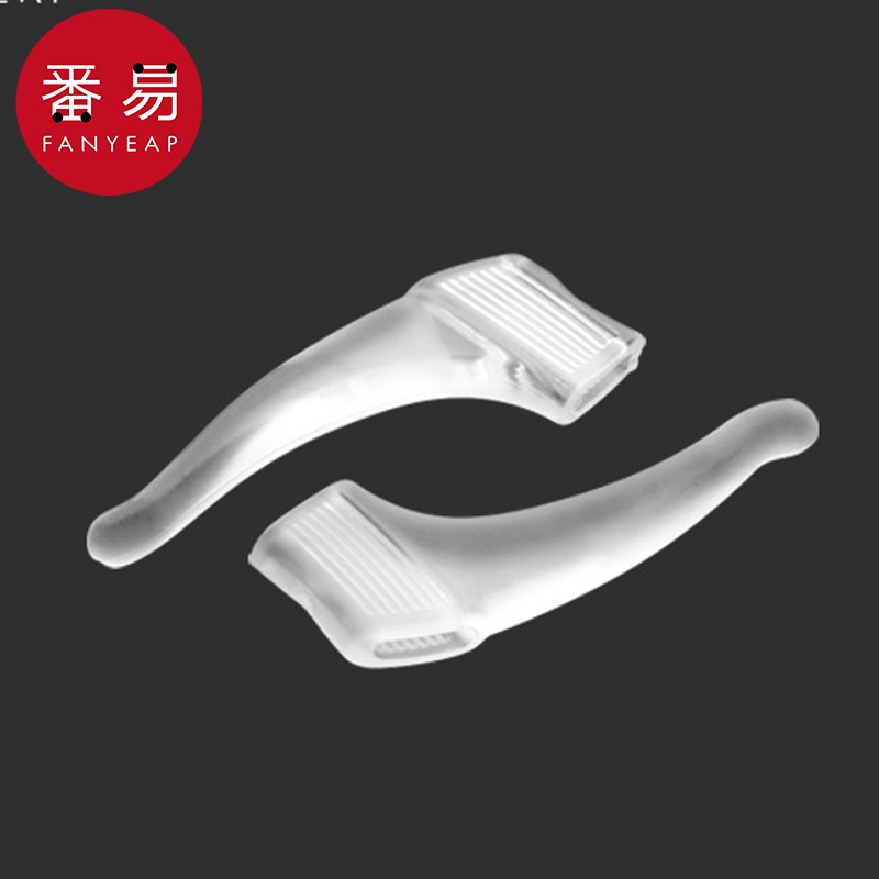 眼镜防滑套AF1SQ0-落耳勾托固定眼镜脚套运动防掉防脱眼镜配件