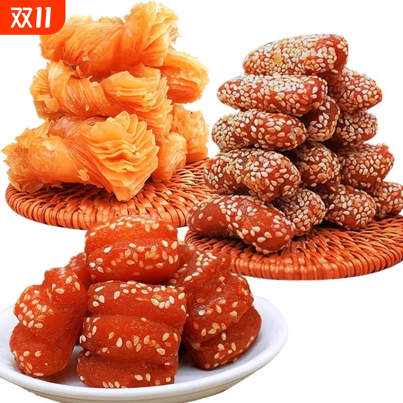 蜜三刀果子糕点油果纯手工山东老式传统特色零食1斤-2斤怀旧麻花