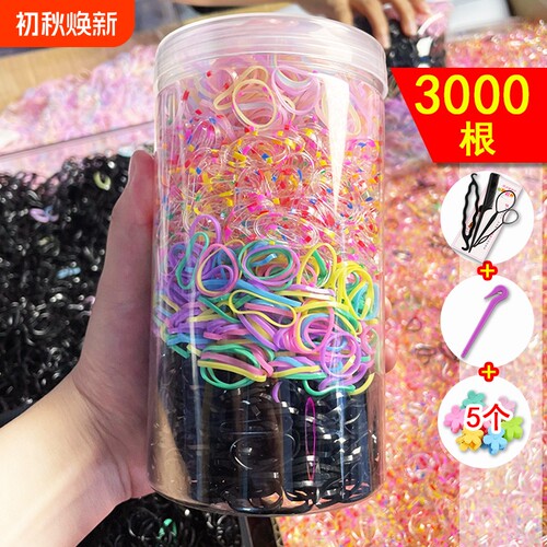 罐装儿童一次性皮筋加厚小圈女孩