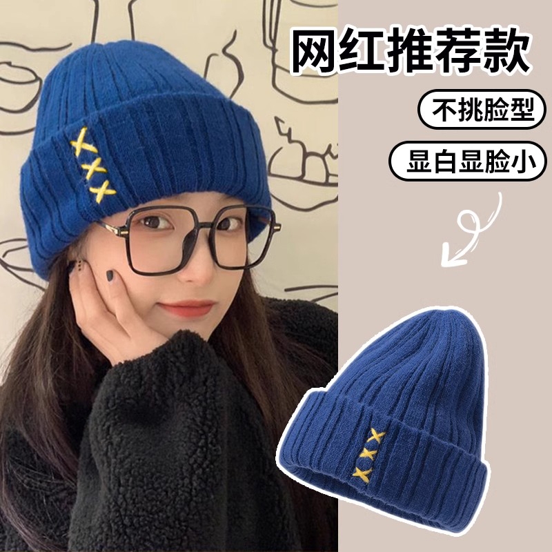 毛线帽女秋冬季百搭包头护耳保暖