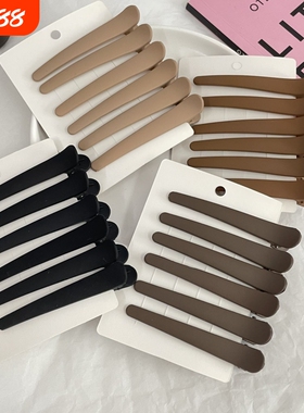 刘海夹发夹鸭嘴夹碎头发抓夹头饰无痕化妆专用夹子侧边一字夹发卡