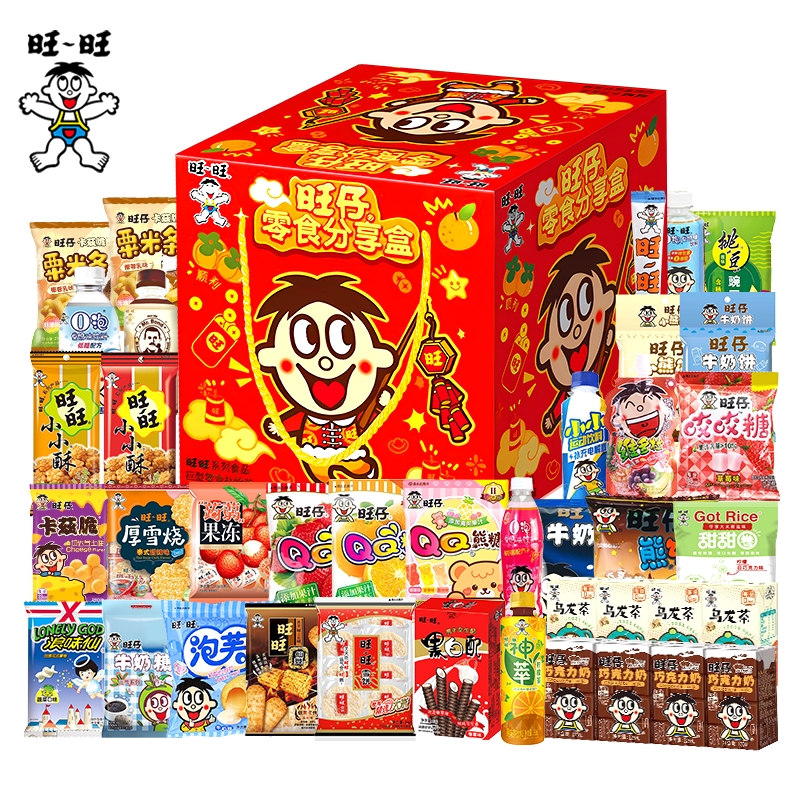 旺旺零食大礼包4400g仙贝雪饼网红多款组合年货礼盒送礼新款果冻
