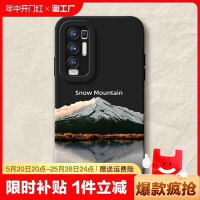 适用OPPORENO5PRO+全包倒影雪山手机壳4SE软硅胶3防摔2情侣renoz新款10高级感r15x标准艺术oppor17pro保护套