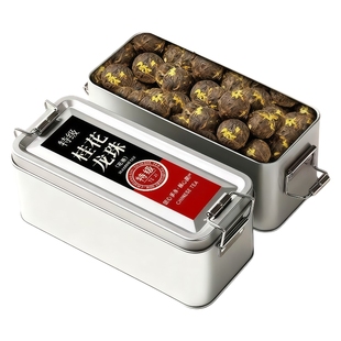 龙跃青云桂花红茶大龙珠100g