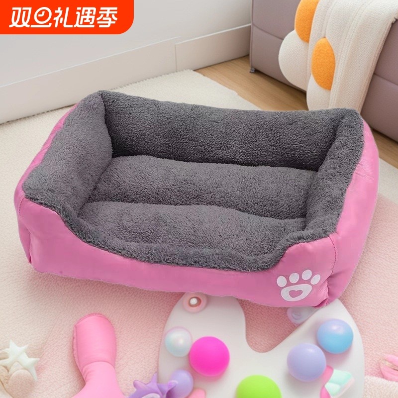 狗窝中大型犬宠物垫子狗笼子四季通用加厚冬季保暖猫窝狗宠物用品