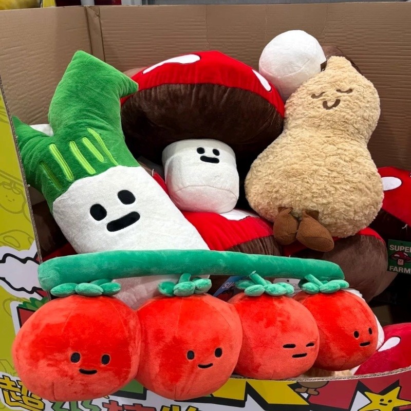 马克图布超级植物抱枕趣味卡通蔬菜西红柿大葱蘑菇毛绒玩具靠垫,居家布艺,抱枕被,淘宝优惠券,粉丝福利购,淘宝优惠卷