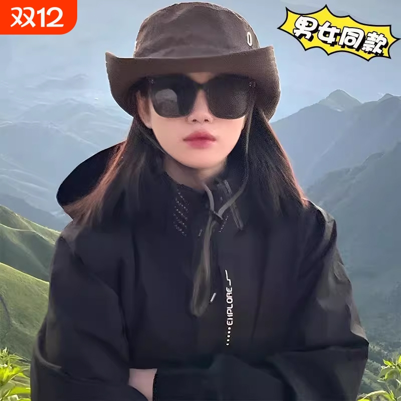 GM防紫外线太阳眼镜|千人加购