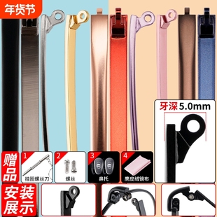 眼镜腿断裂更换替换1mm单牙外牙凸牙眼镜脚腿一对镜框腿修复金属