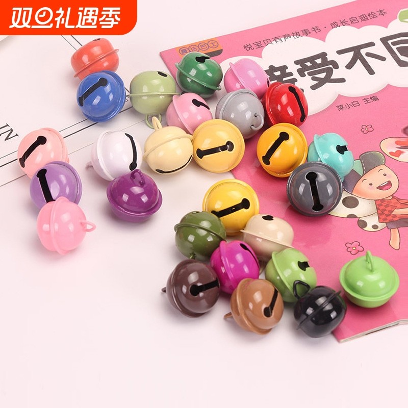 DIY彩色金属铃铛