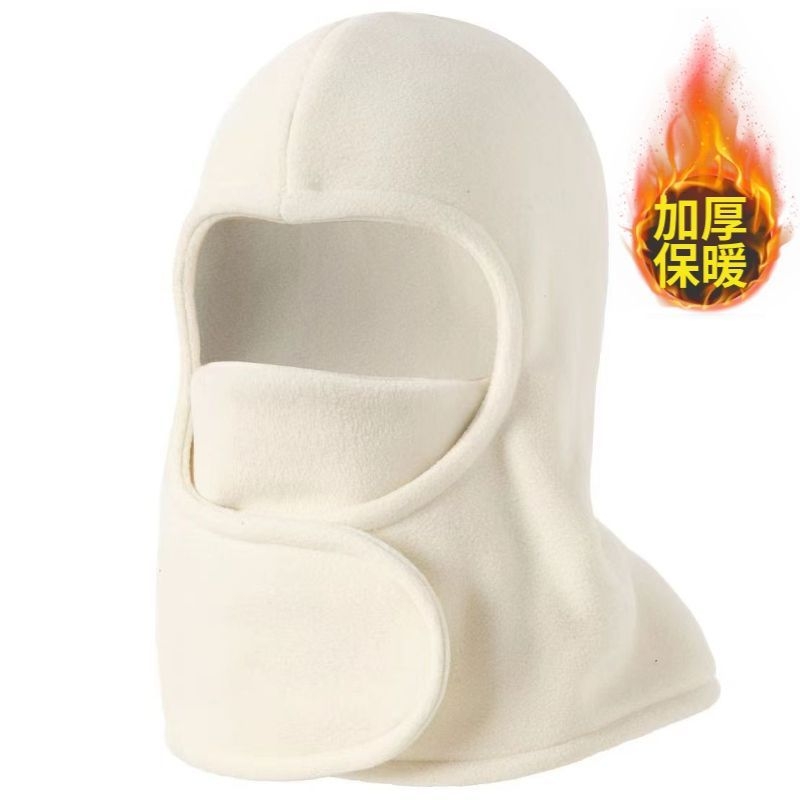 户外秋冬帽子男女保暖口罩骑行帽防寒加厚抓绒帽滑雪头套面罩黑色