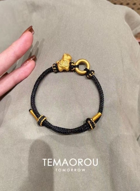 “马上有钱”环扣金色小马黑色抽拉编织手绳女小众设计精致手链