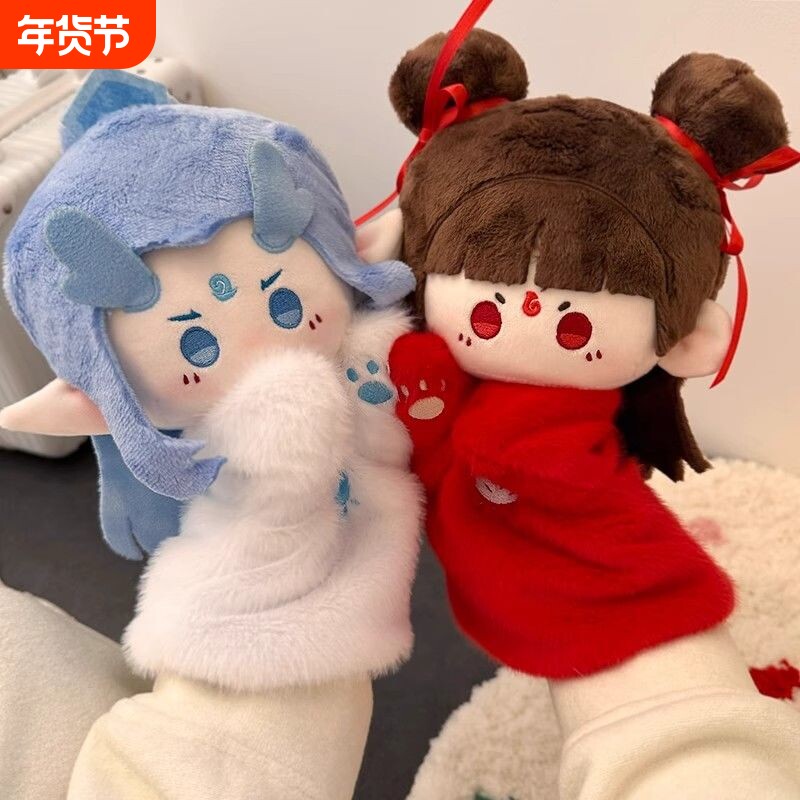 电影哪吒之神话故事周边哪吒敖丙手偶公仔毛绒玩具娃娃生日礼物女