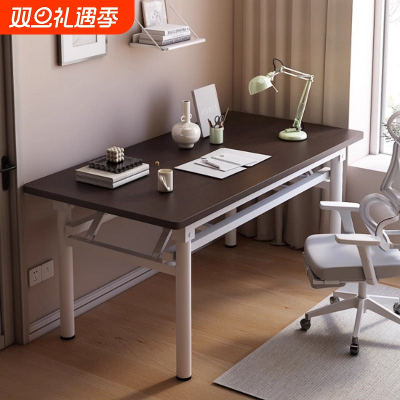 家用卧室台式电脑桌简易长方形书桌简约学生写字桌租房折叠小桌子