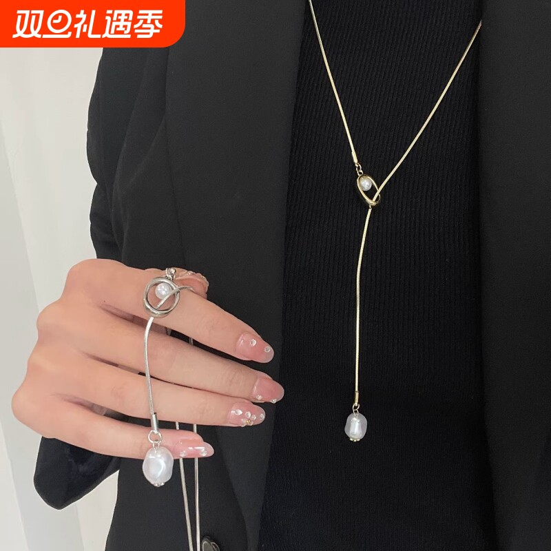 金色仿珍珠长款吊坠项链秋冬气质高级感轻奢毛衣链复古配饰钛钢