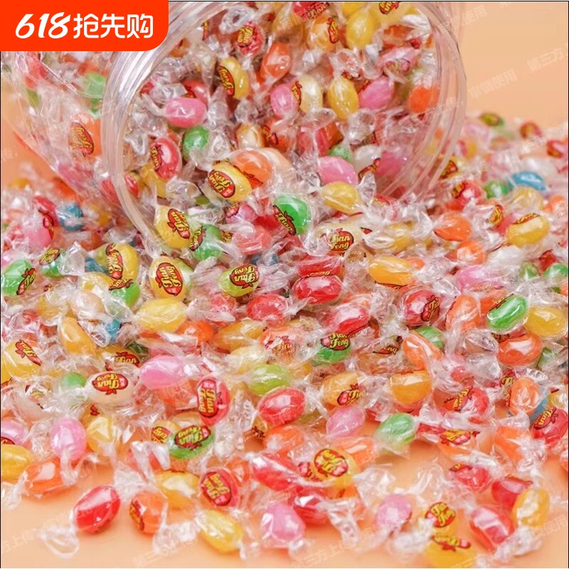 天凤彩虹糖散装500g七彩糖果零食彩色小颗粒混合口味水果软糖包邮
