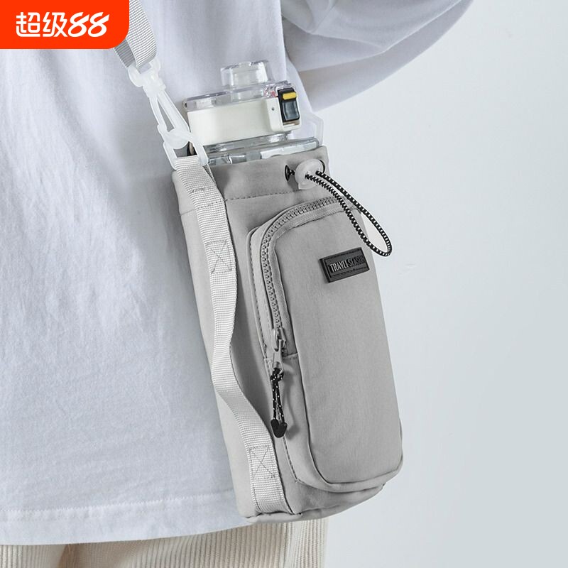 旅行斜挎水瓶包户外手提便携水壶高颜值防水背包男女保温杯套袋