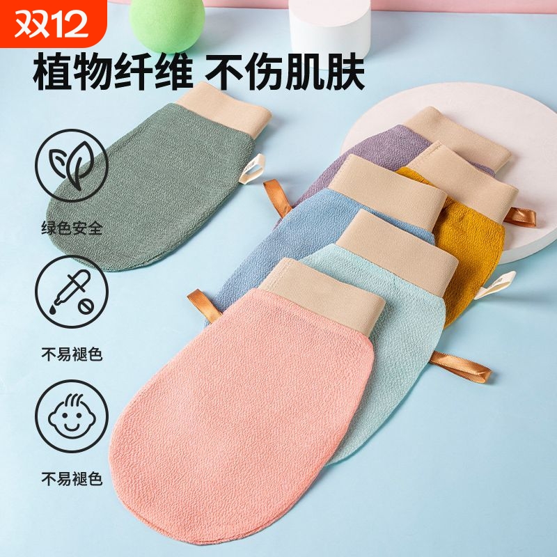 搓澡巾强力搓泥粗砂家用洗澡搓背女士专用不伤皮肤男搓澡神器