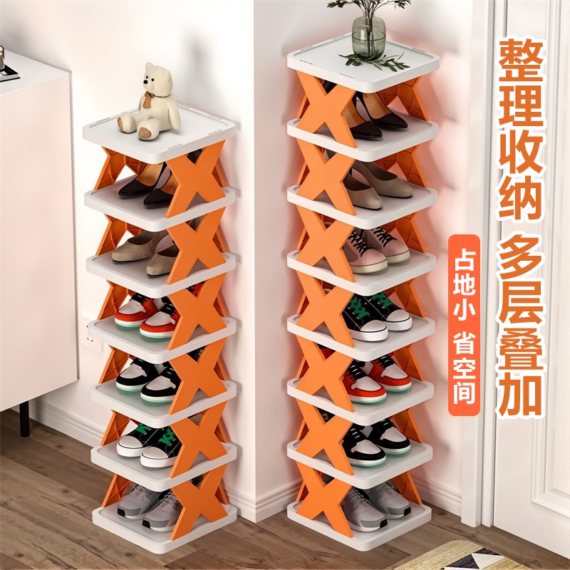 简易鞋架子家用折叠收纳神器客厅宿舍窄小型入门多层隔板墙角鞋柜