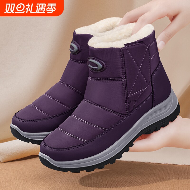 冬季老人棉鞋女加绒加厚羊毛软底老北京布鞋老年人妈妈雪地靴防滑