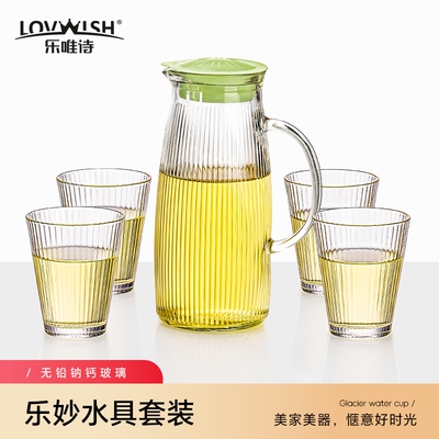 乐唯诗无铅玻璃冷水壶