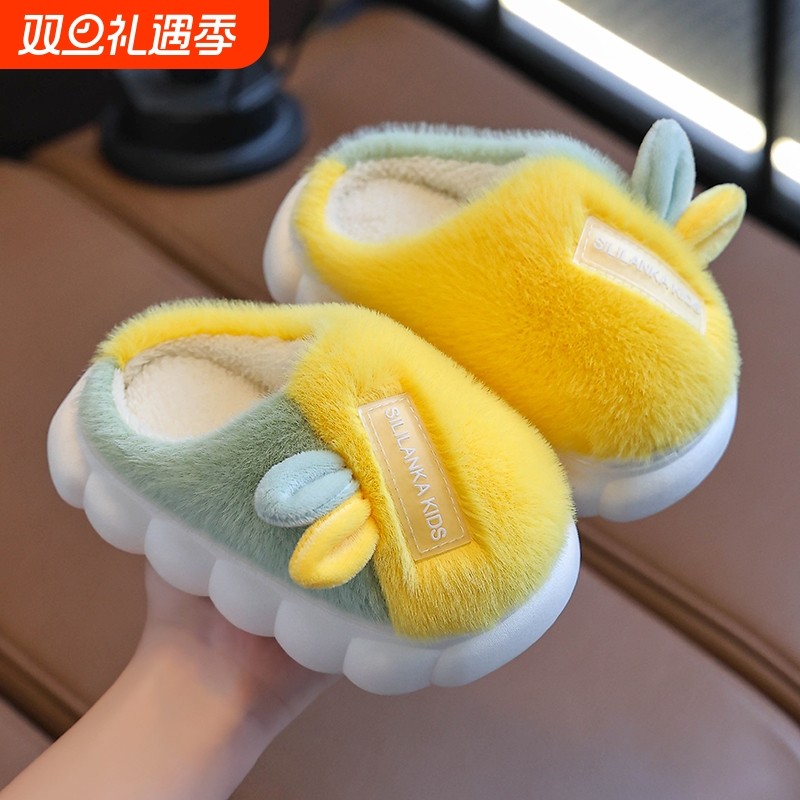 儿童棉拖鞋男女童秋冬卡通可爱防滑室内居家保暖小孩宝宝毛毛拖鞋
