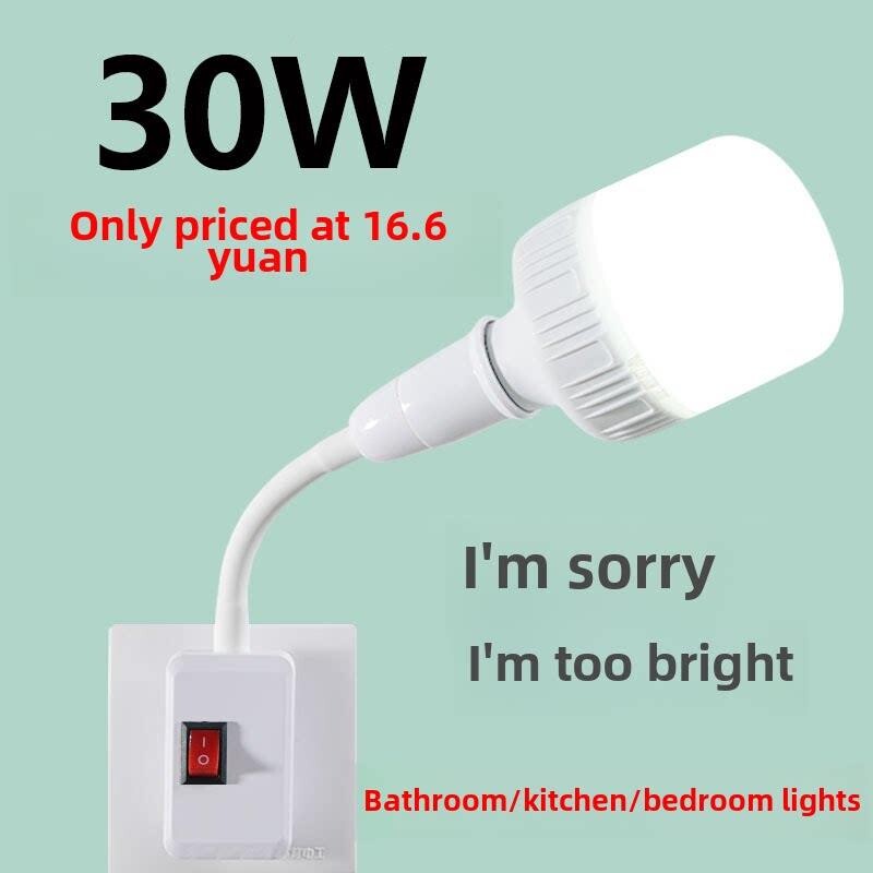 插电款遥控小夜灯卧室睡眠护眼婴儿哺乳夜间照明壁灯插座床头台灯