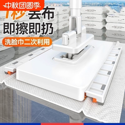 洗脸巾拖把夹专用懒人多功能抹布自动夹布小拖把免手洗可夹吸水