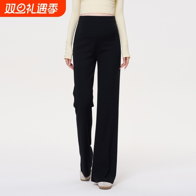 ellieluke孕妇裤秋外穿不勒肚子裤子微喇裤小个子长裤无托腹