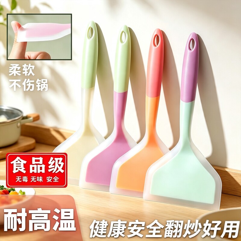 【全网百万热销】烙饼煎饼硅胶铲图片