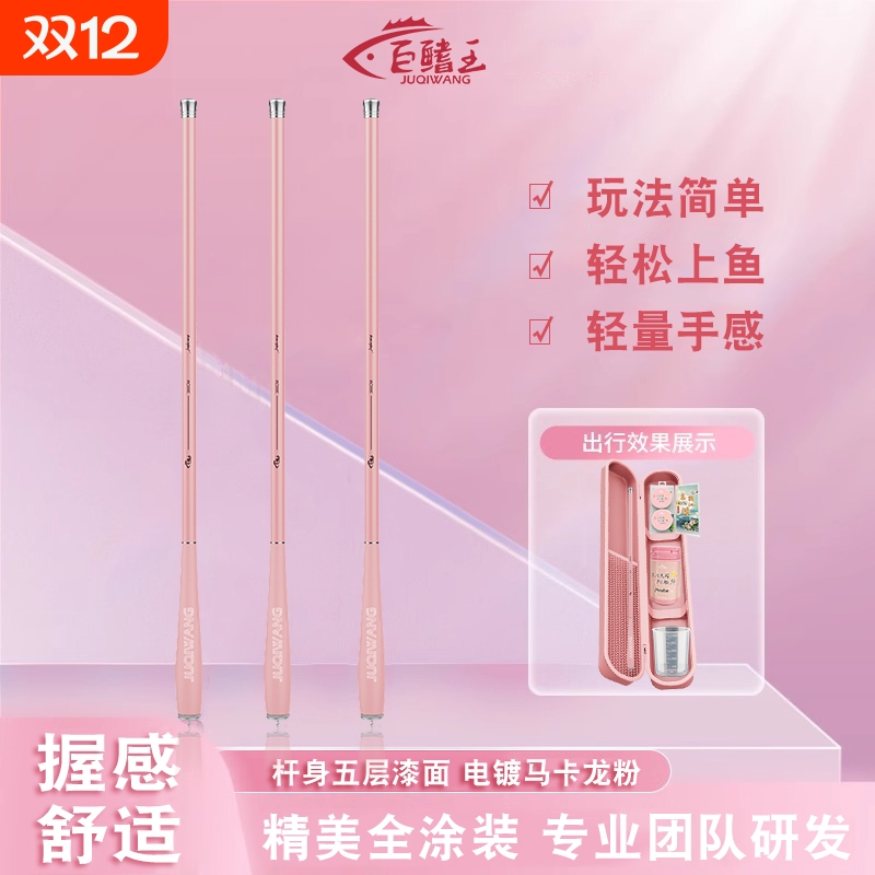 儿童鱼竿套装小物钓鱼竿短节溪流竿新手入门鱼竿全套便携式小手竿